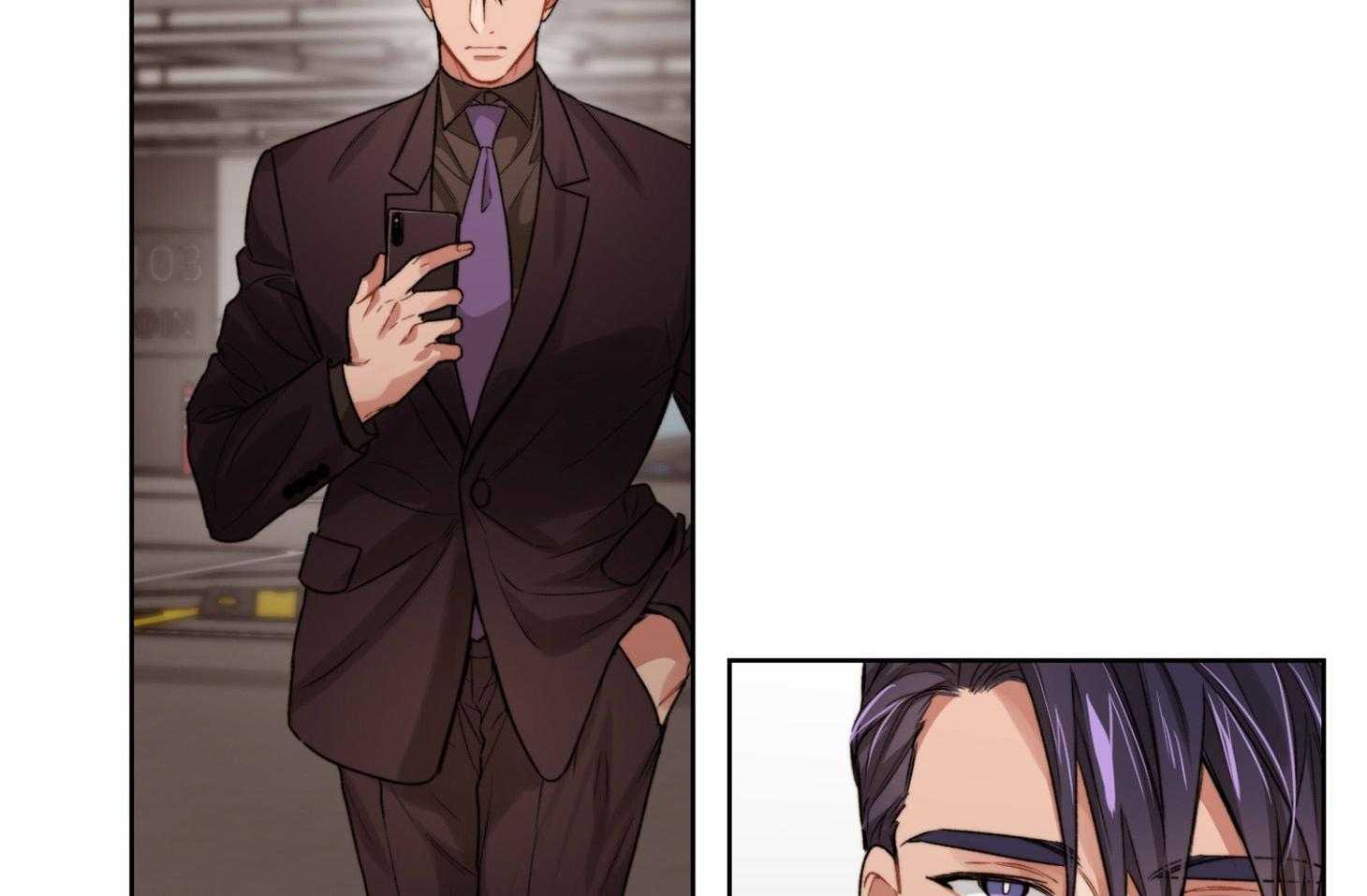 《糟糕的计划》第21话 你喜欢的咖啡 第2页