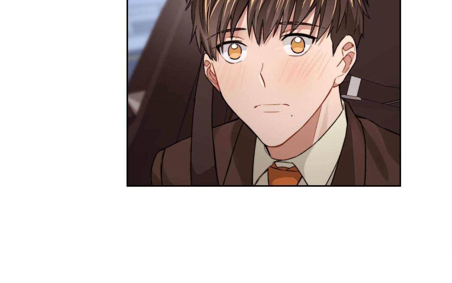 《糟糕的计划》第21话 你喜欢的咖啡 第32页