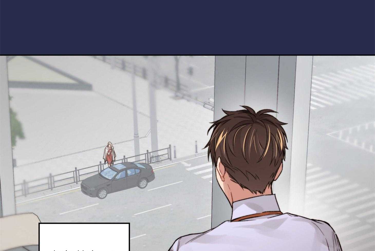 《糟糕的计划》第20话 感情的极端 第13页