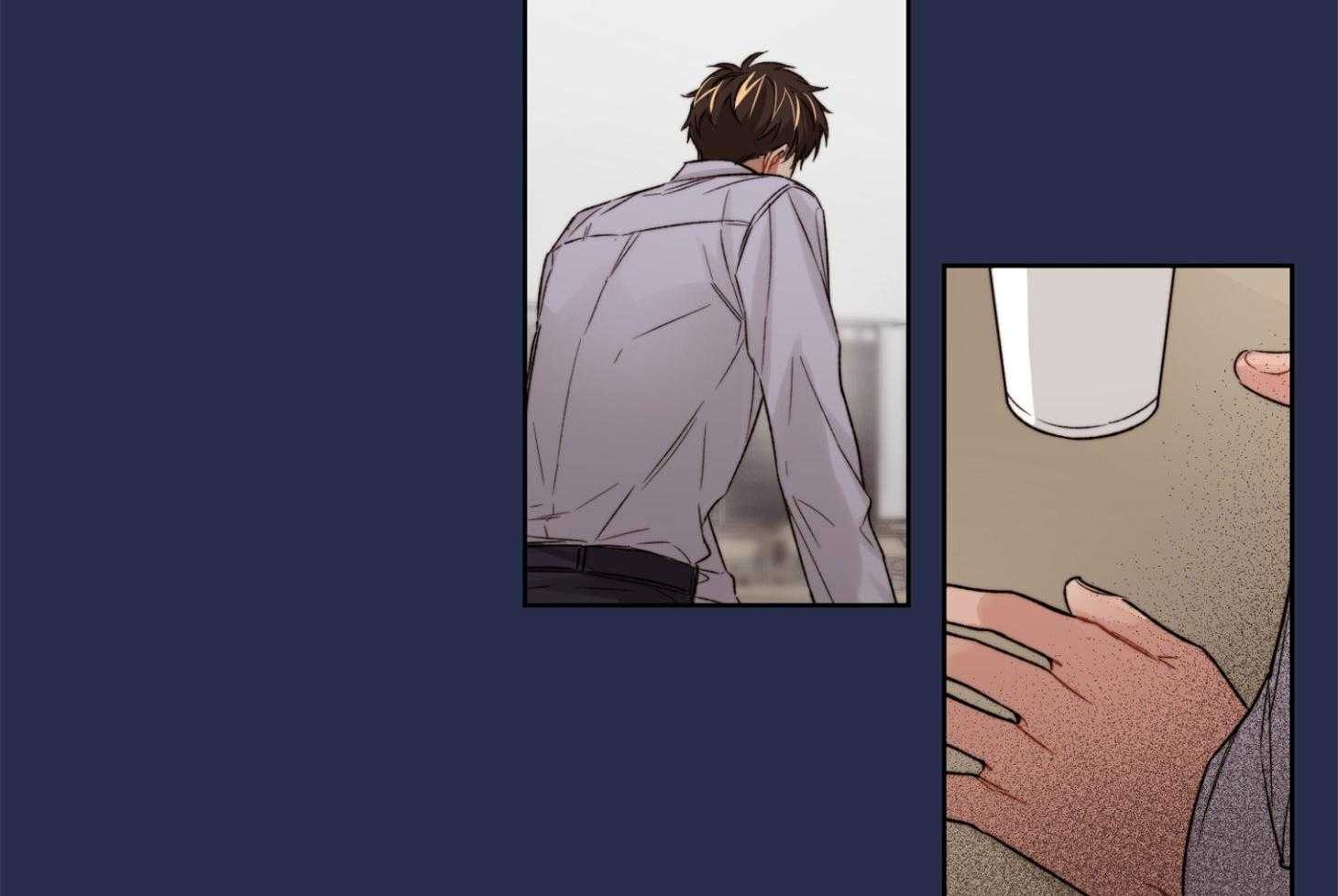 《糟糕的计划》第20话 感情的极端 第20页