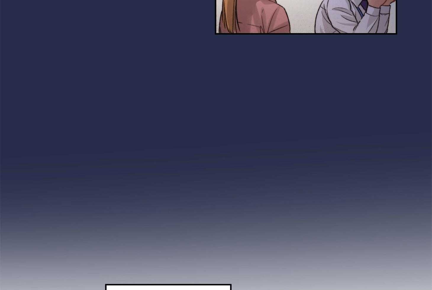 《糟糕的计划》第20话 感情的极端 第39页