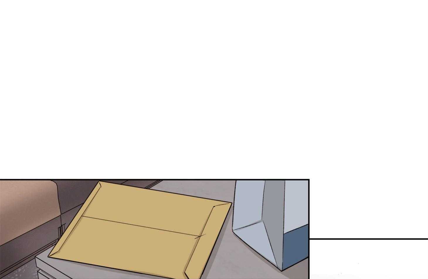 《糟糕的计划》第26话 一步偏差 第19页