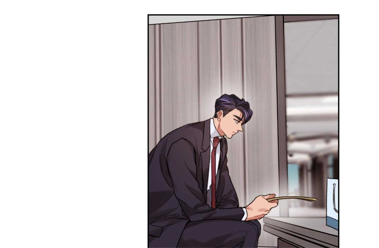 《糟糕的计划》第26话 一步偏差 第24页