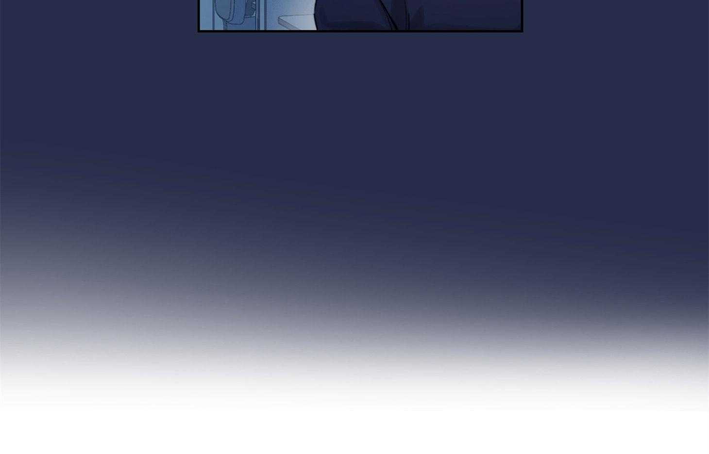 《糟糕的计划》第26话 一步偏差 第30页