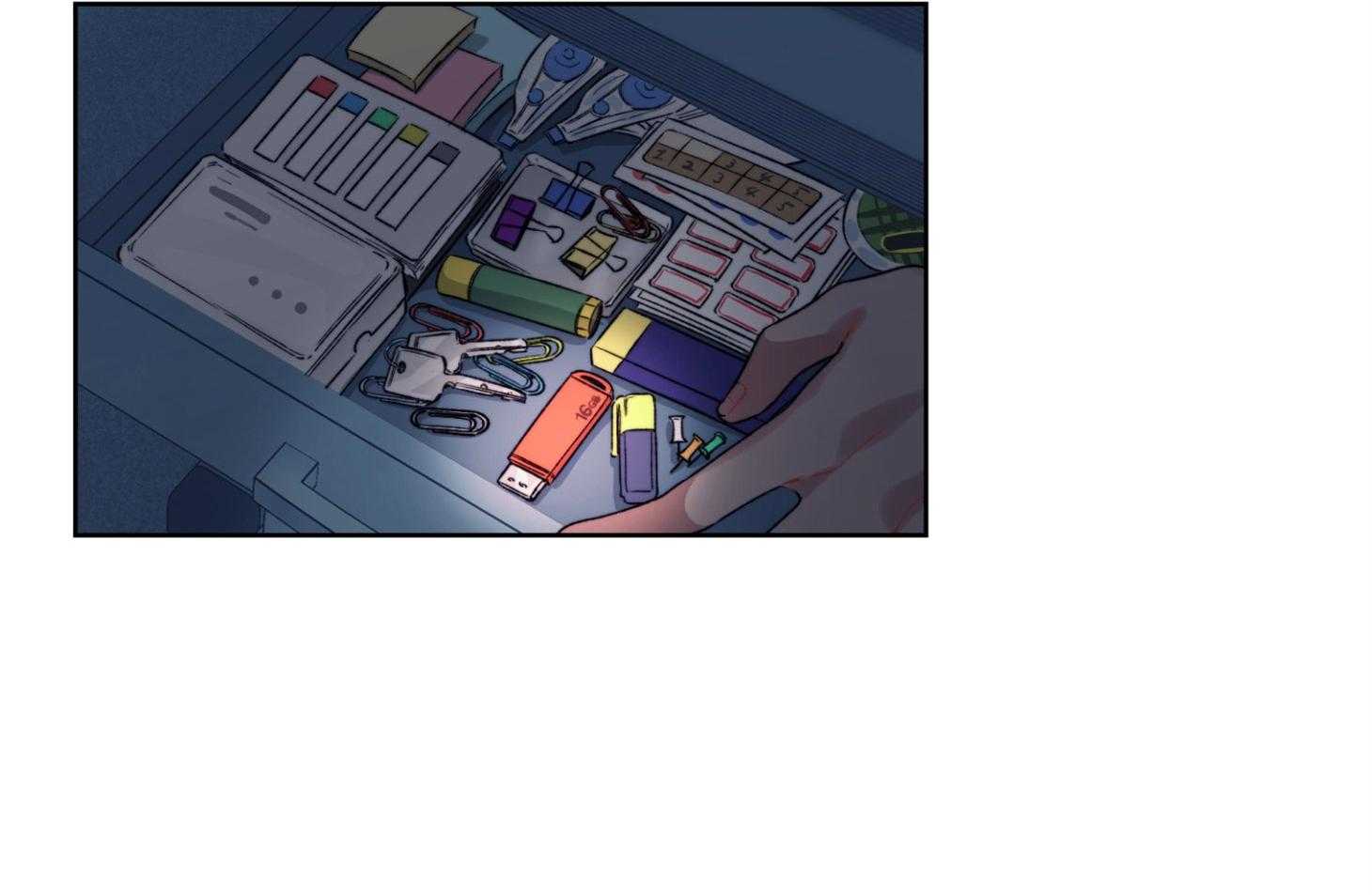 《糟糕的计划》第26话 一步偏差 第9页