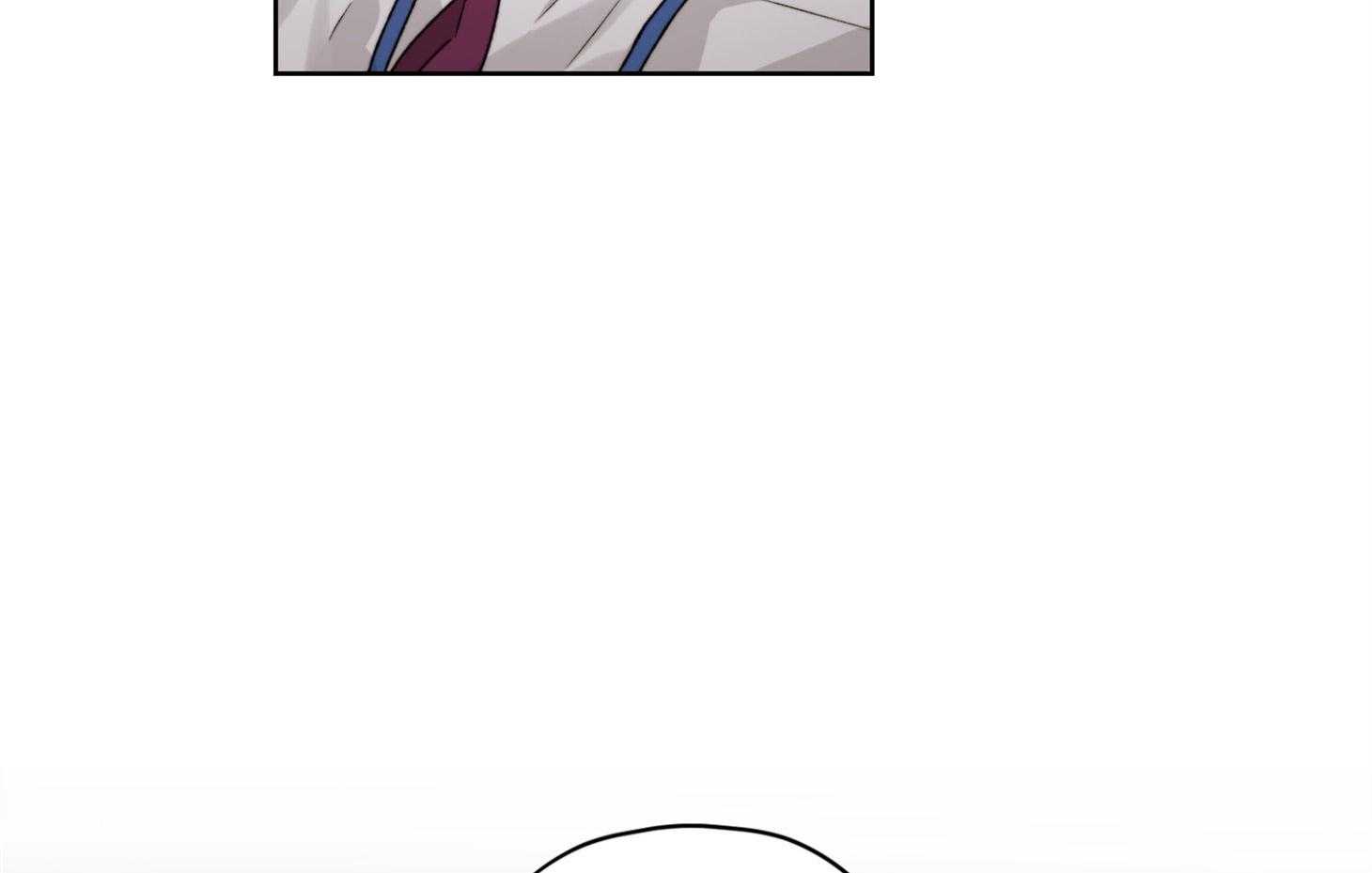 《糟糕的计划》第30话 怀疑与猜测 第11页