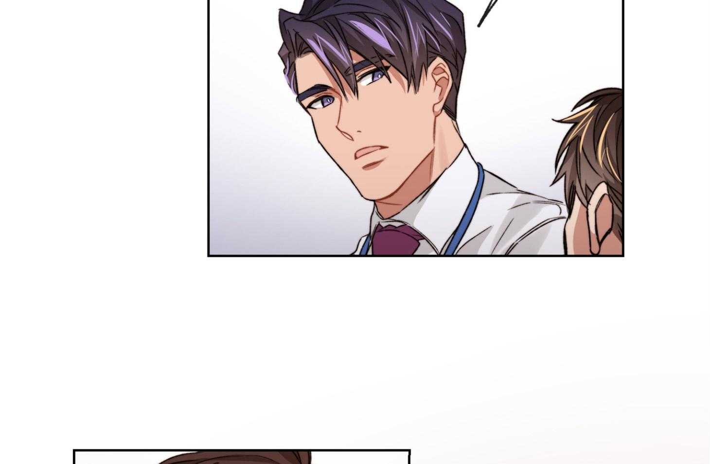 《糟糕的计划》第30话 怀疑与猜测 第4页