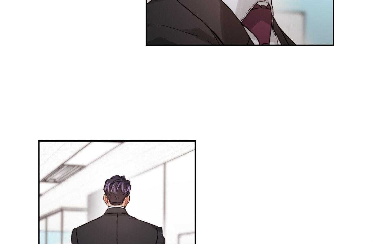 《糟糕的计划》第29话 用谎言掩盖 第10页