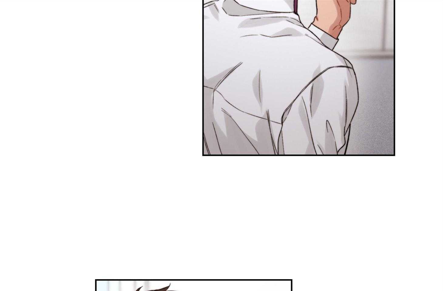 《糟糕的计划》第29话 用谎言掩盖 第23页