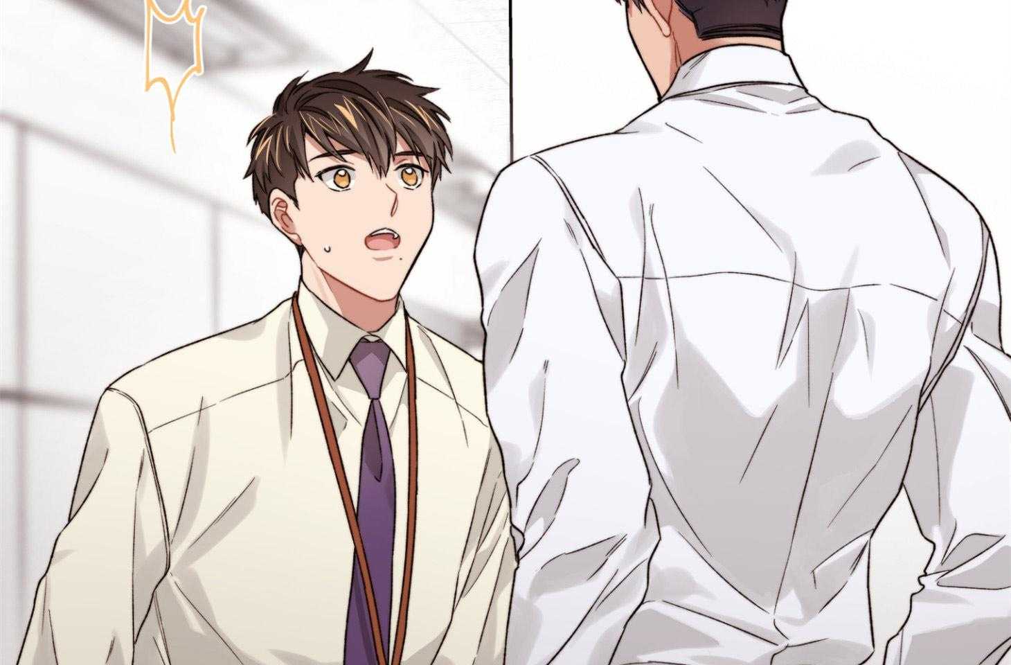 《糟糕的计划》第29话 用谎言掩盖 第28页