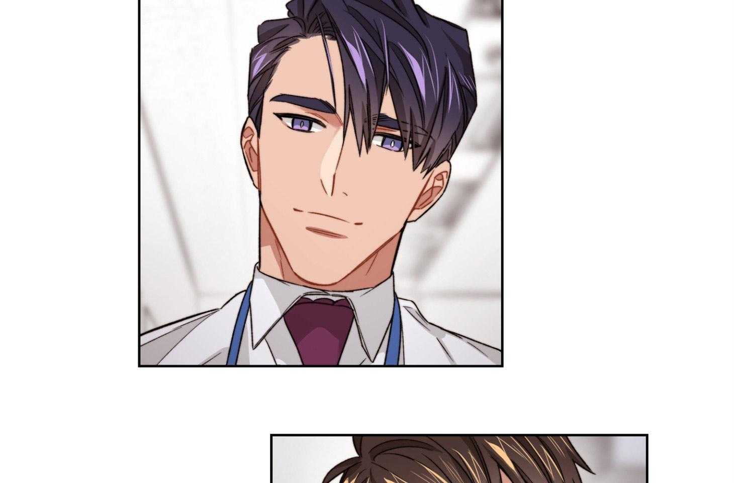 《糟糕的计划》第29话 用谎言掩盖 第30页
