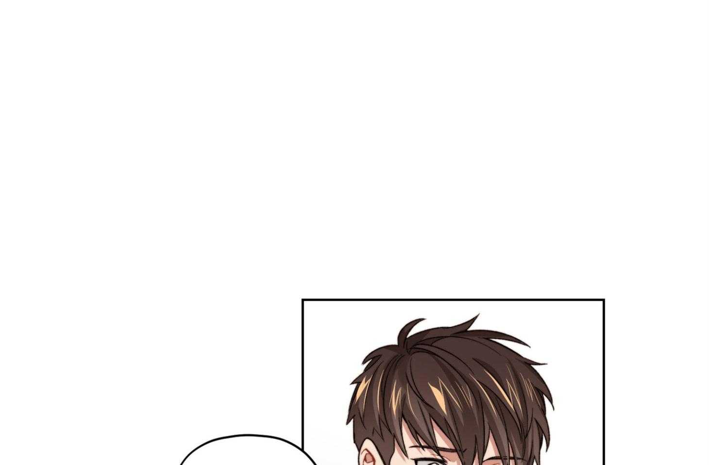 《糟糕的计划》第29话 用谎言掩盖 第6页