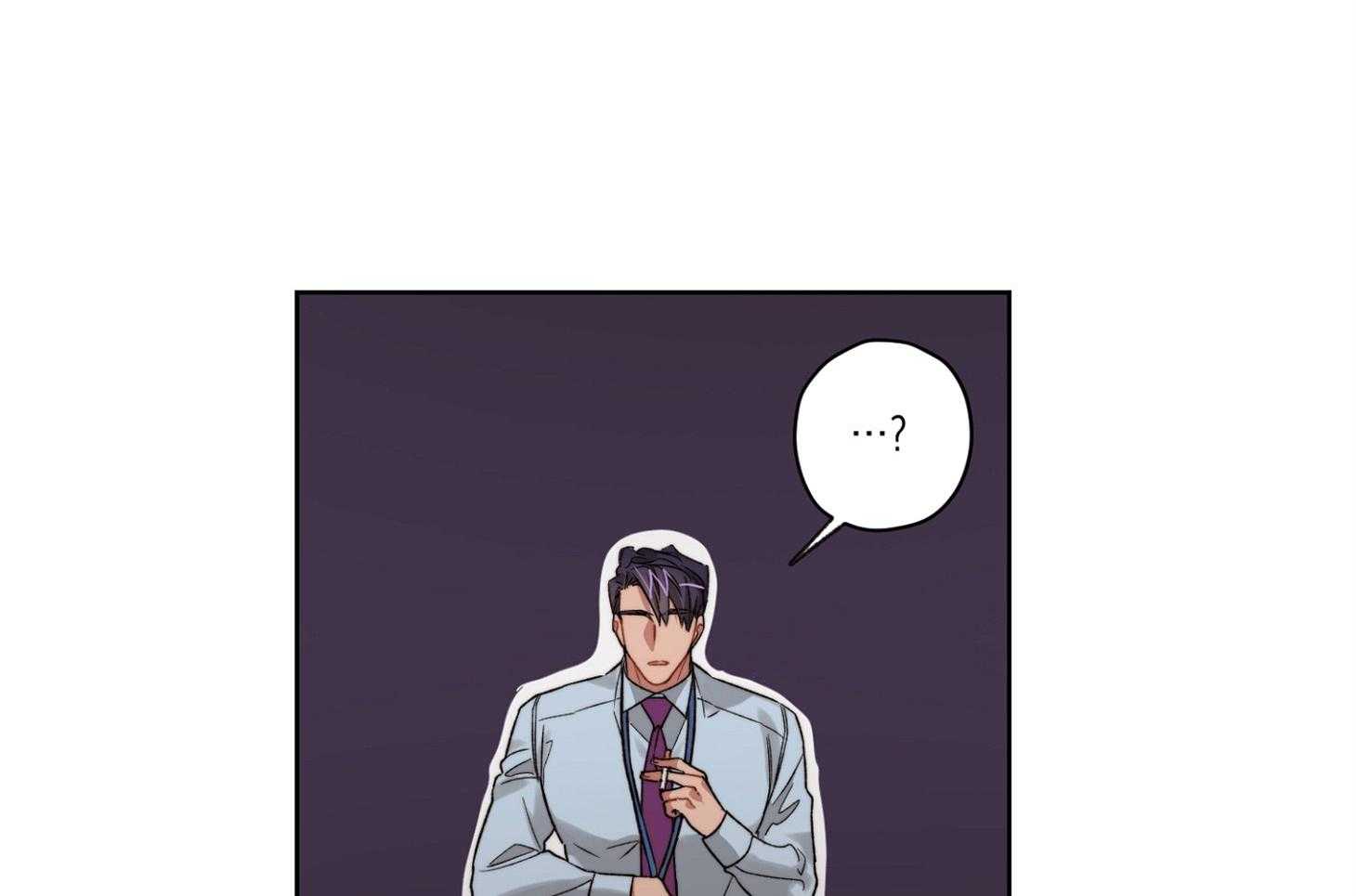 《糟糕的计划》第35话 幸运的梦 第12页