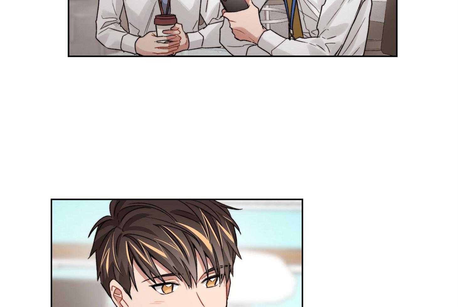 《糟糕的计划》第35话 幸运的梦 第23页