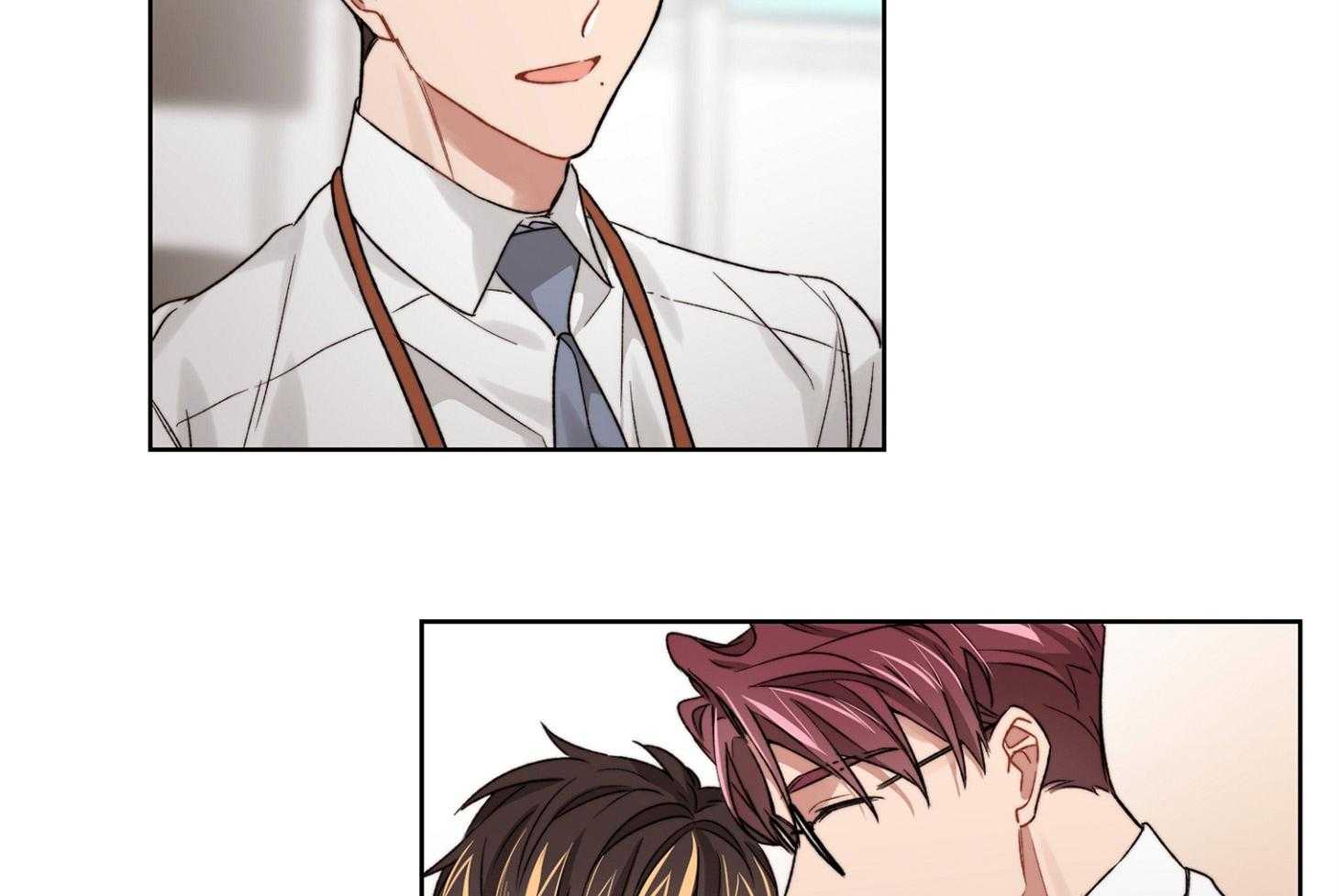 《糟糕的计划》第35话 幸运的梦 第24页