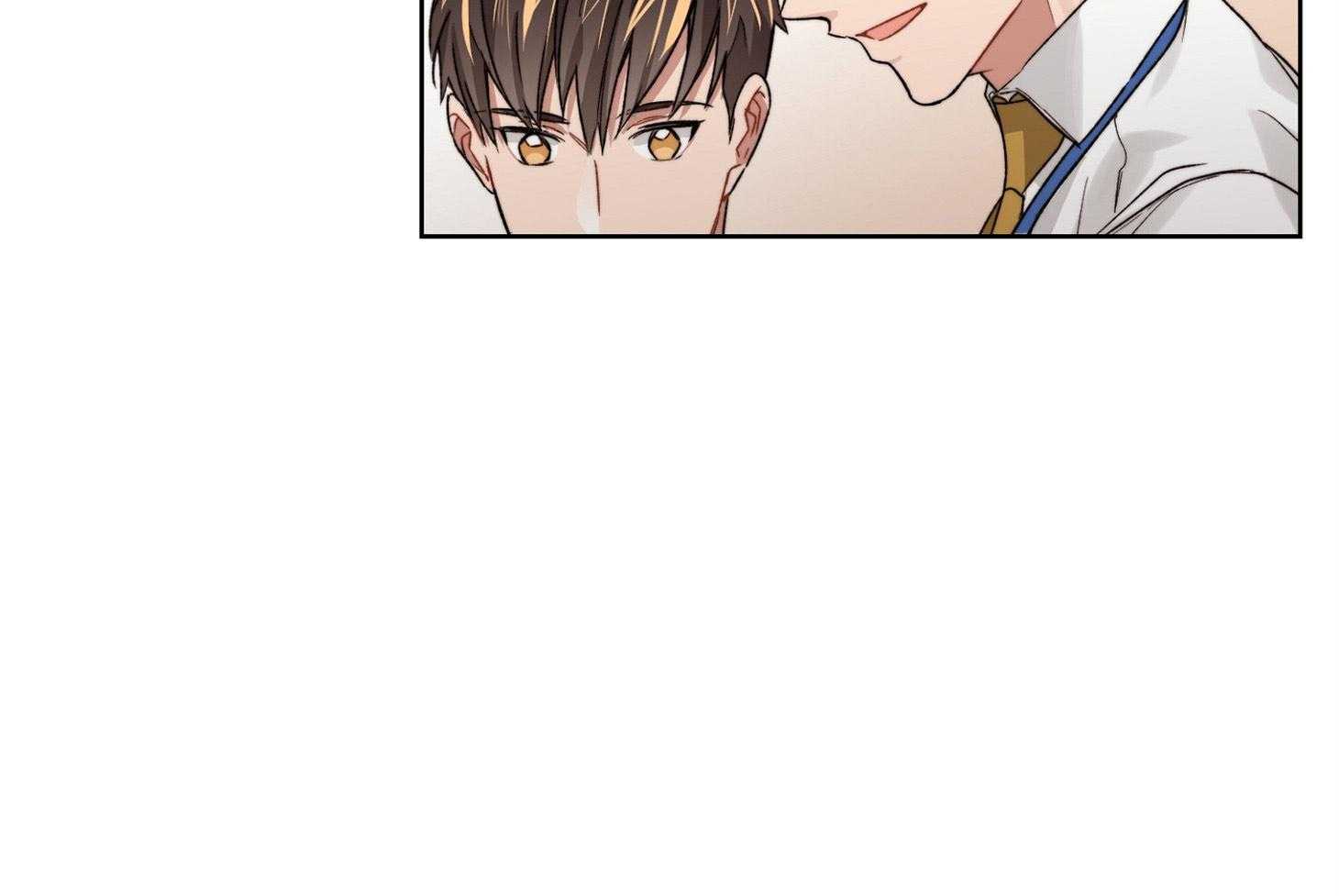 《糟糕的计划》第35话 幸运的梦 第25页