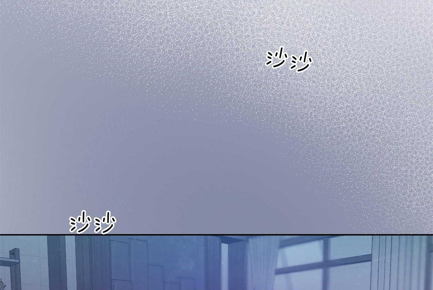 《糟糕的计划》第35话 幸运的梦 第29页