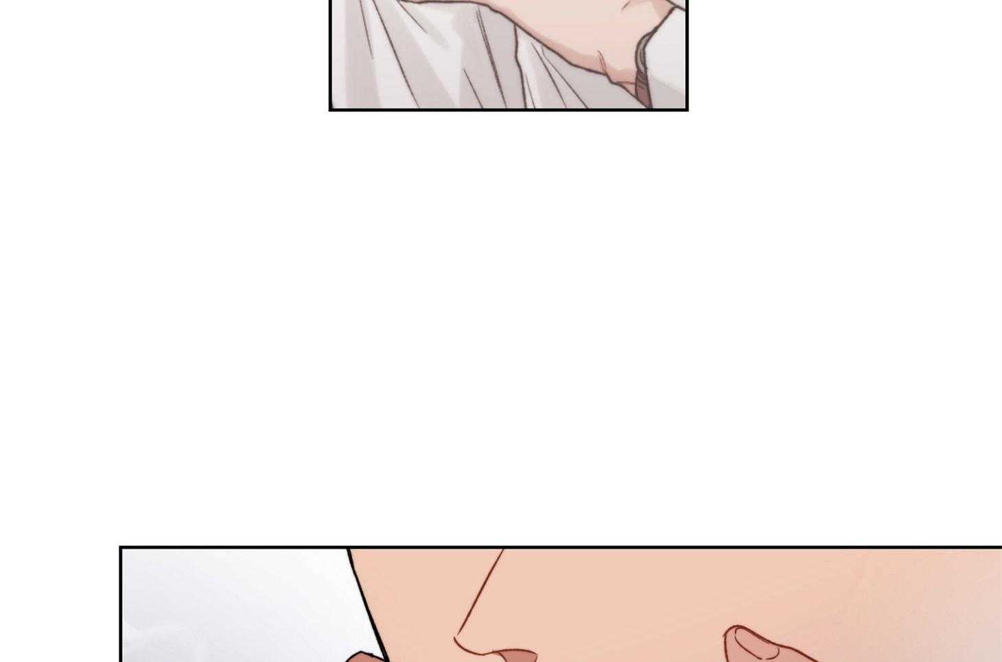 《糟糕的计划》第35话 幸运的梦 第5页