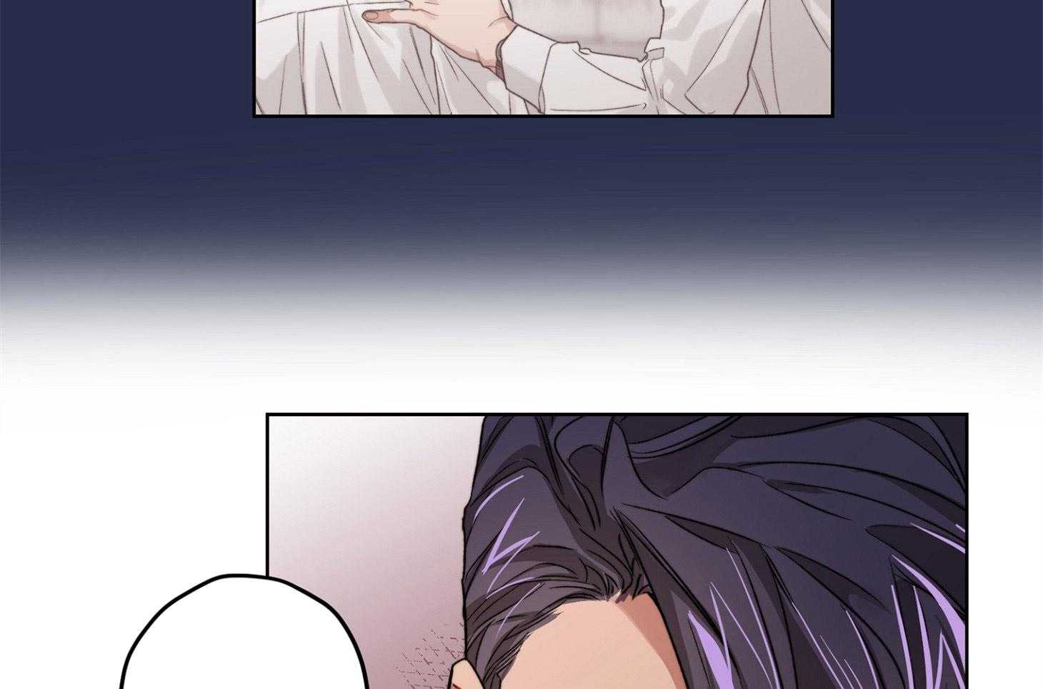 《糟糕的计划》第35话 幸运的梦 第9页