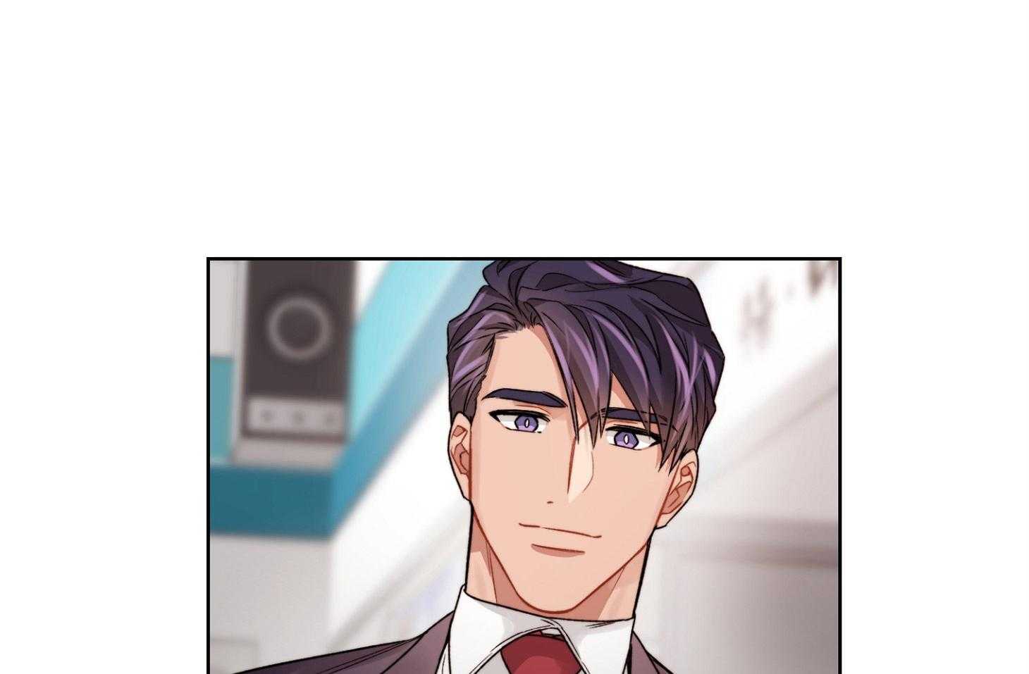 《糟糕的计划》第38话 假装自然 第10页