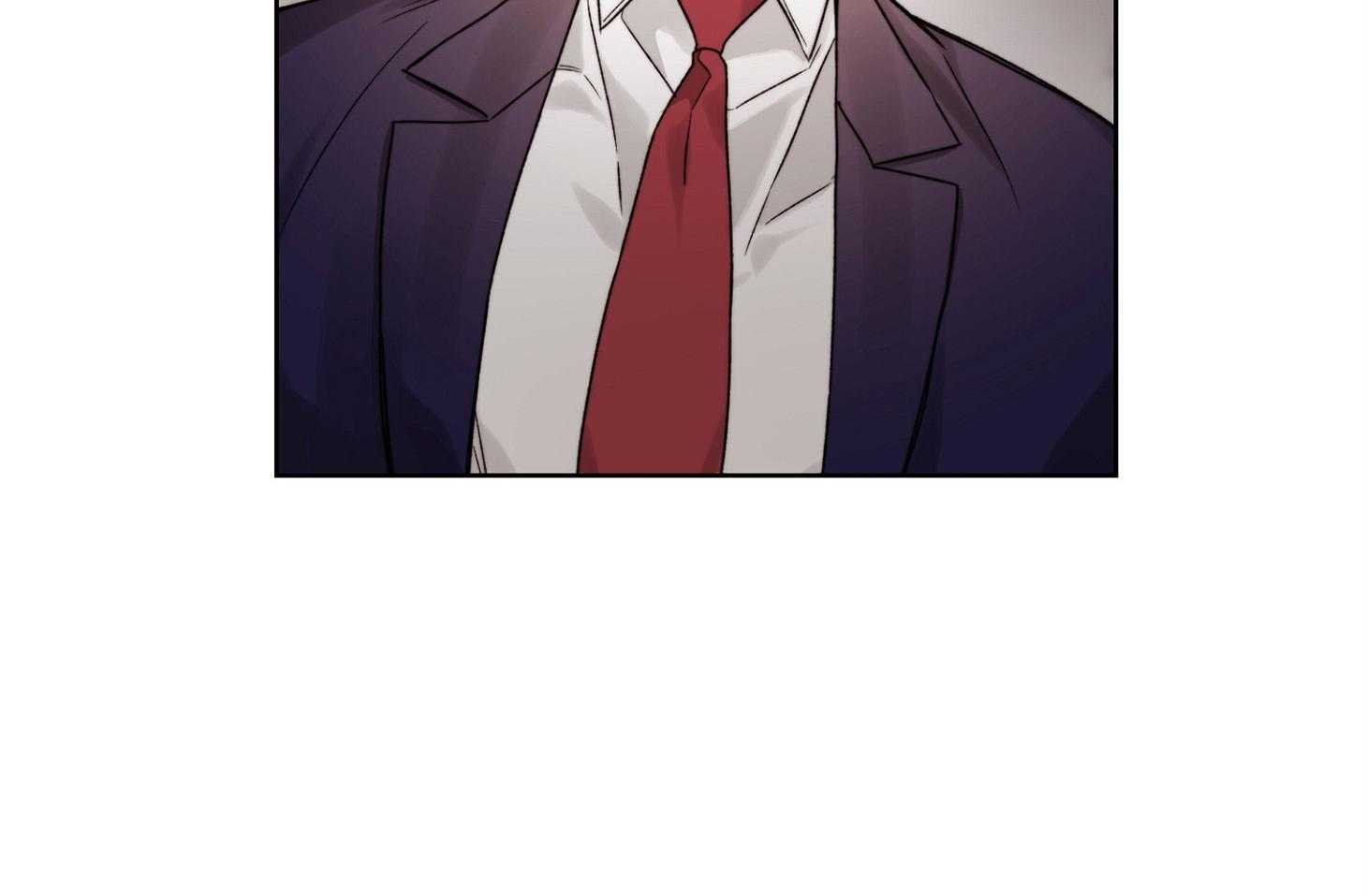 《糟糕的计划》第38话 假装自然 第11页