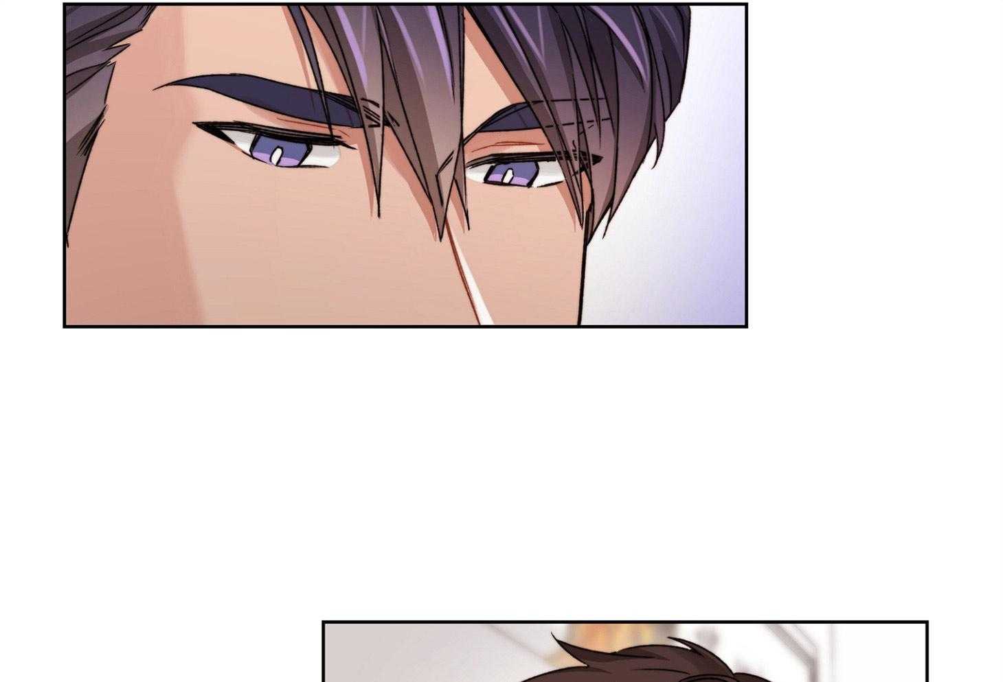 《糟糕的计划》第38话 假装自然 第22页