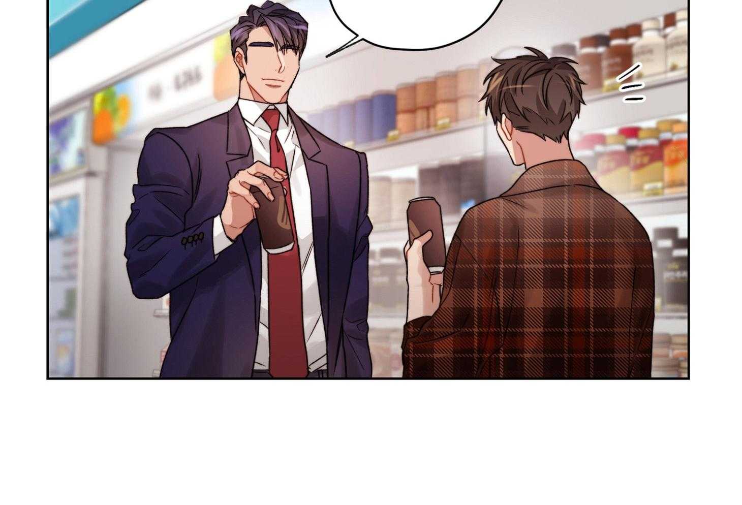 《糟糕的计划》第38话 假装自然 第25页