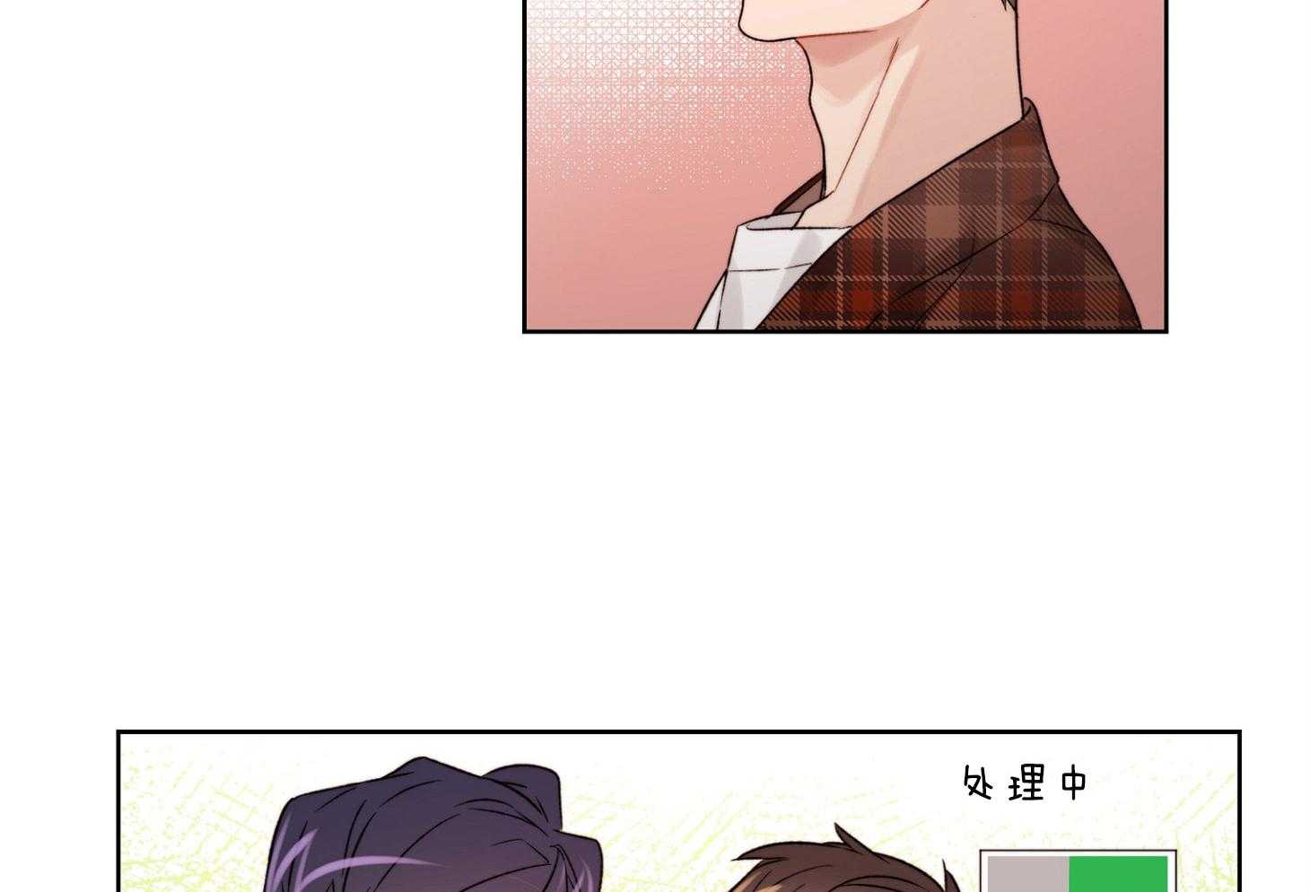 《糟糕的计划》第38话 假装自然 第28页