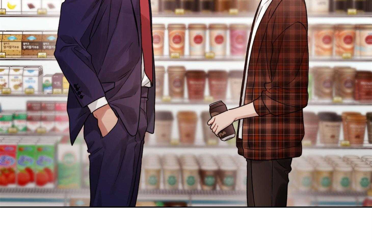 《糟糕的计划》第38话 假装自然 第2页