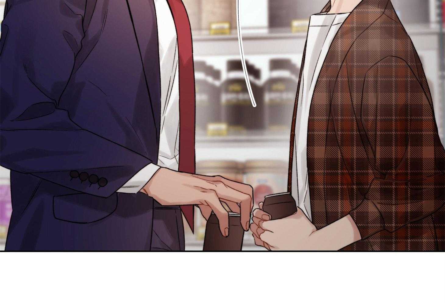 《糟糕的计划》第38话 假装自然 第32页