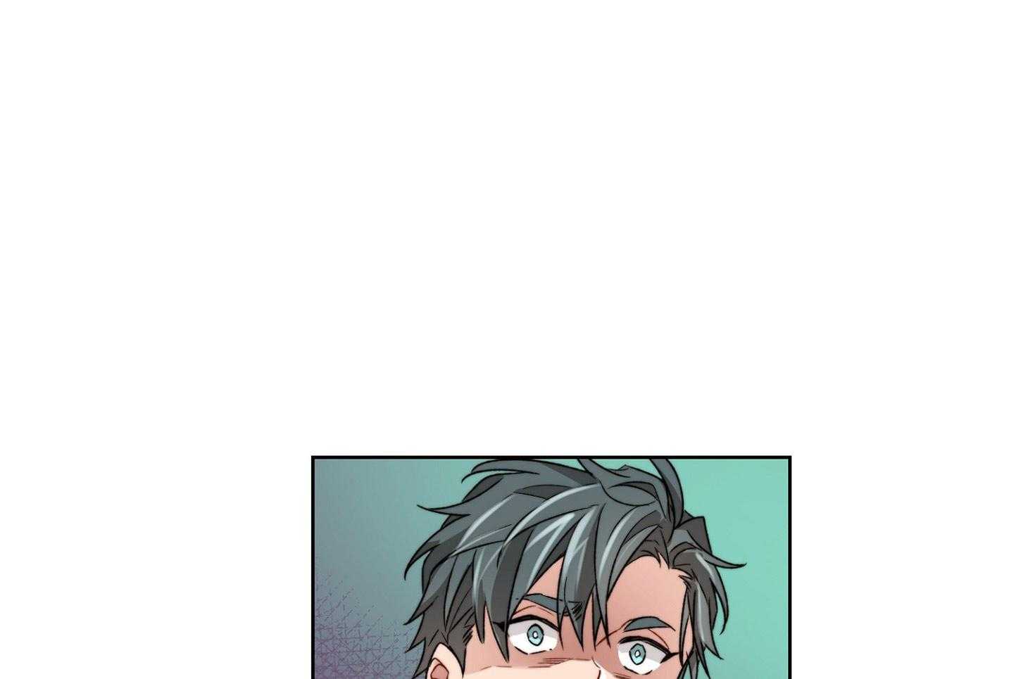《糟糕的计划》第46话 爆发 第17页