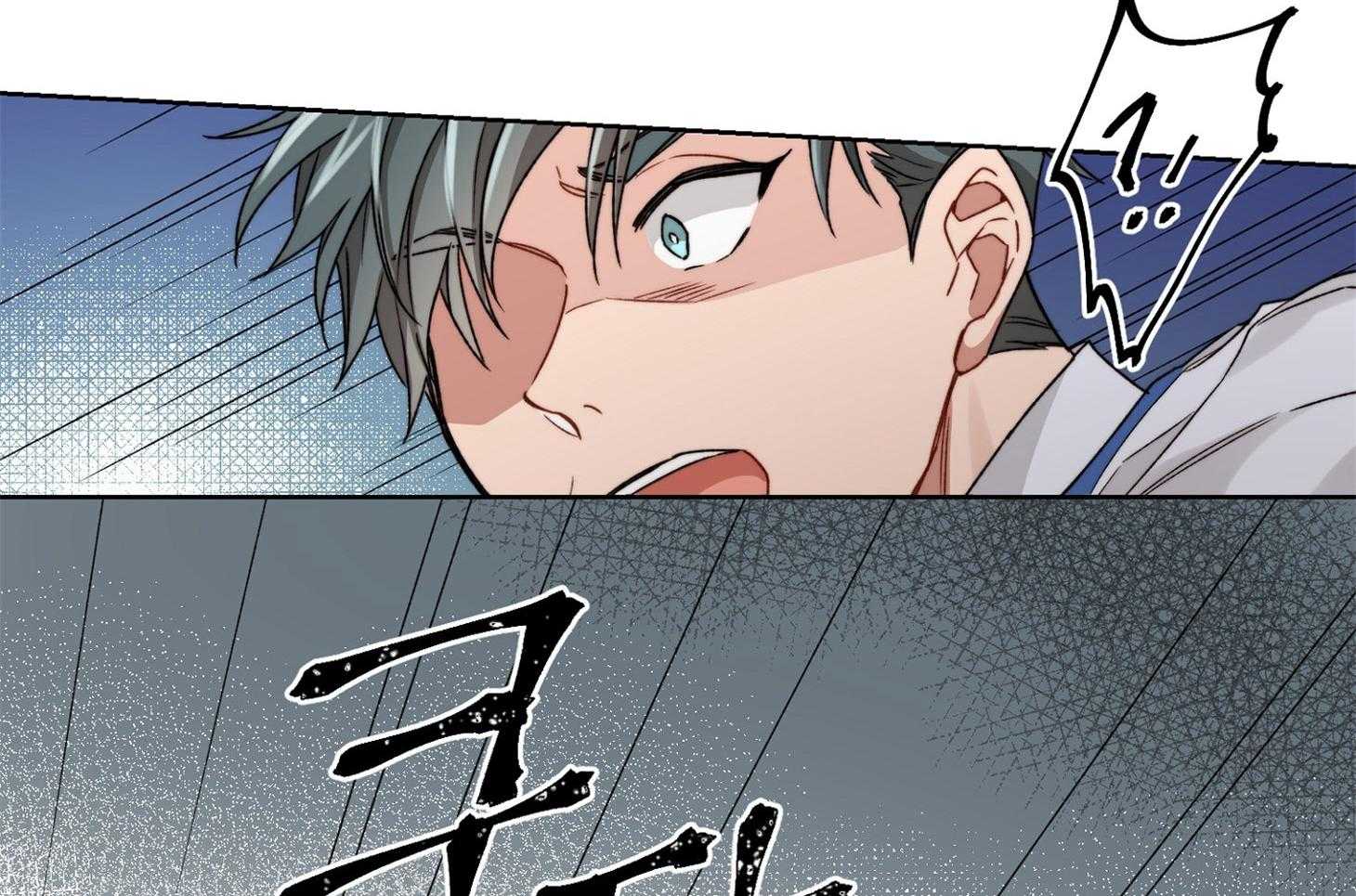 《糟糕的计划》第46话 爆发 第29页