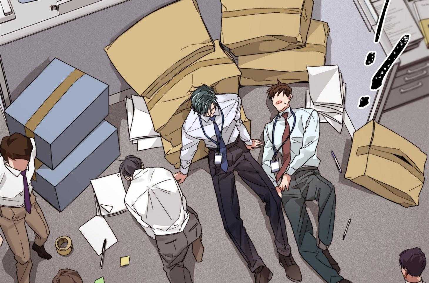 《糟糕的计划》第46话 爆发 第31页
