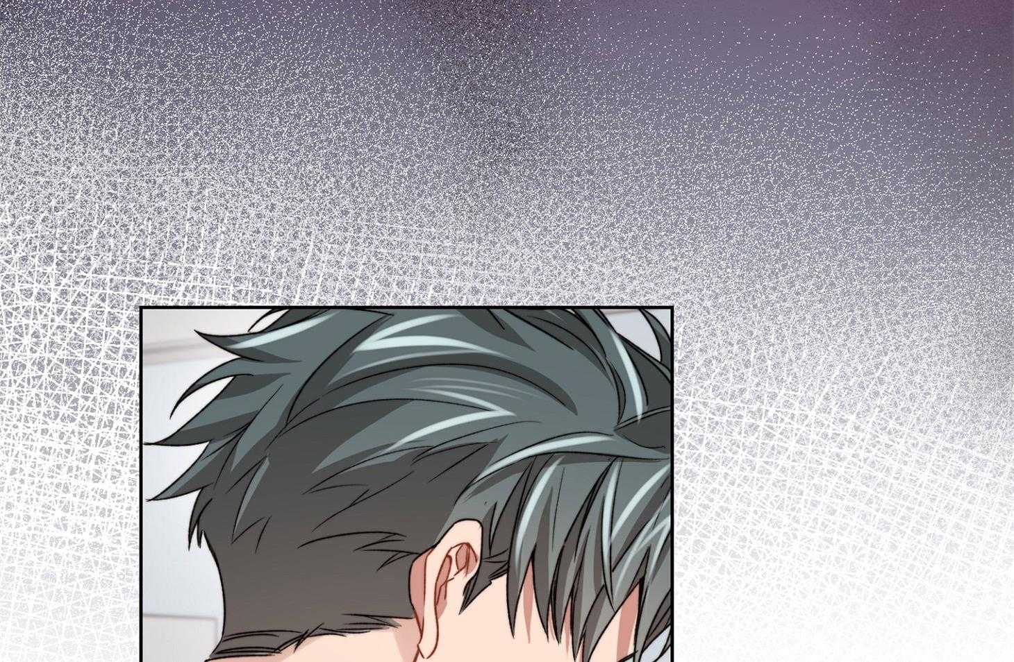 《糟糕的计划》第46话 爆发 第6页