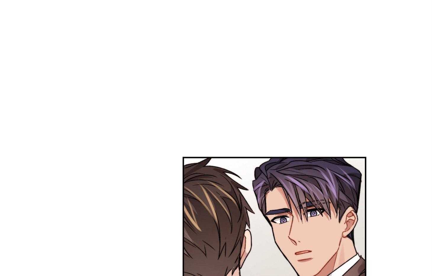 《糟糕的计划》第50话 心动的笑容 第17页