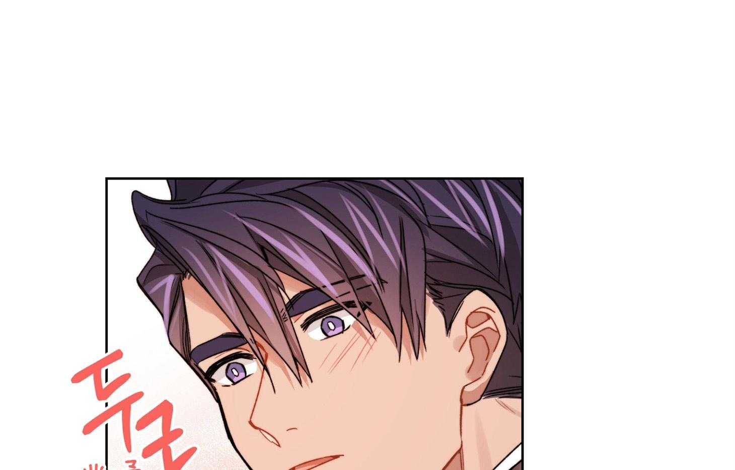 《糟糕的计划》第50话 心动的笑容 第21页