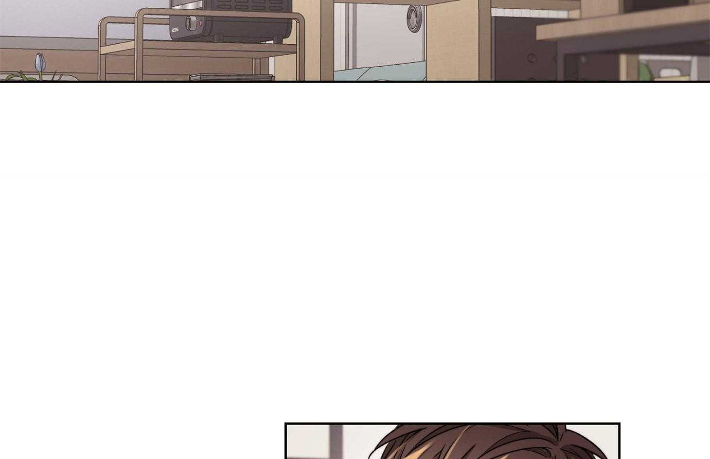 《糟糕的计划》第50话 心动的笑容 第2页