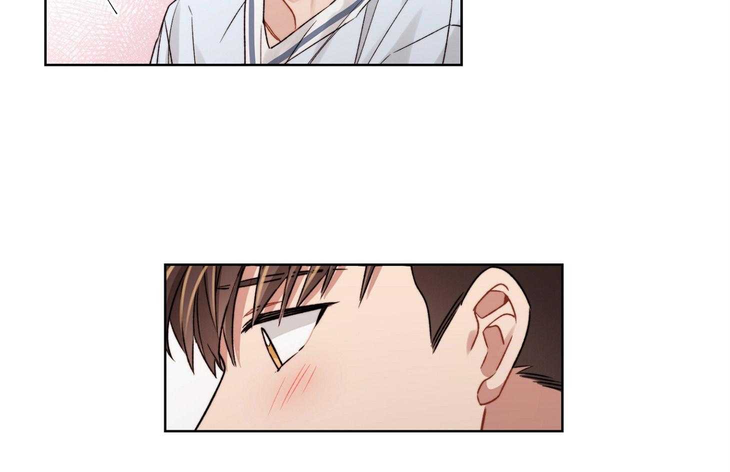 《糟糕的计划》第50话 心动的笑容 第5页