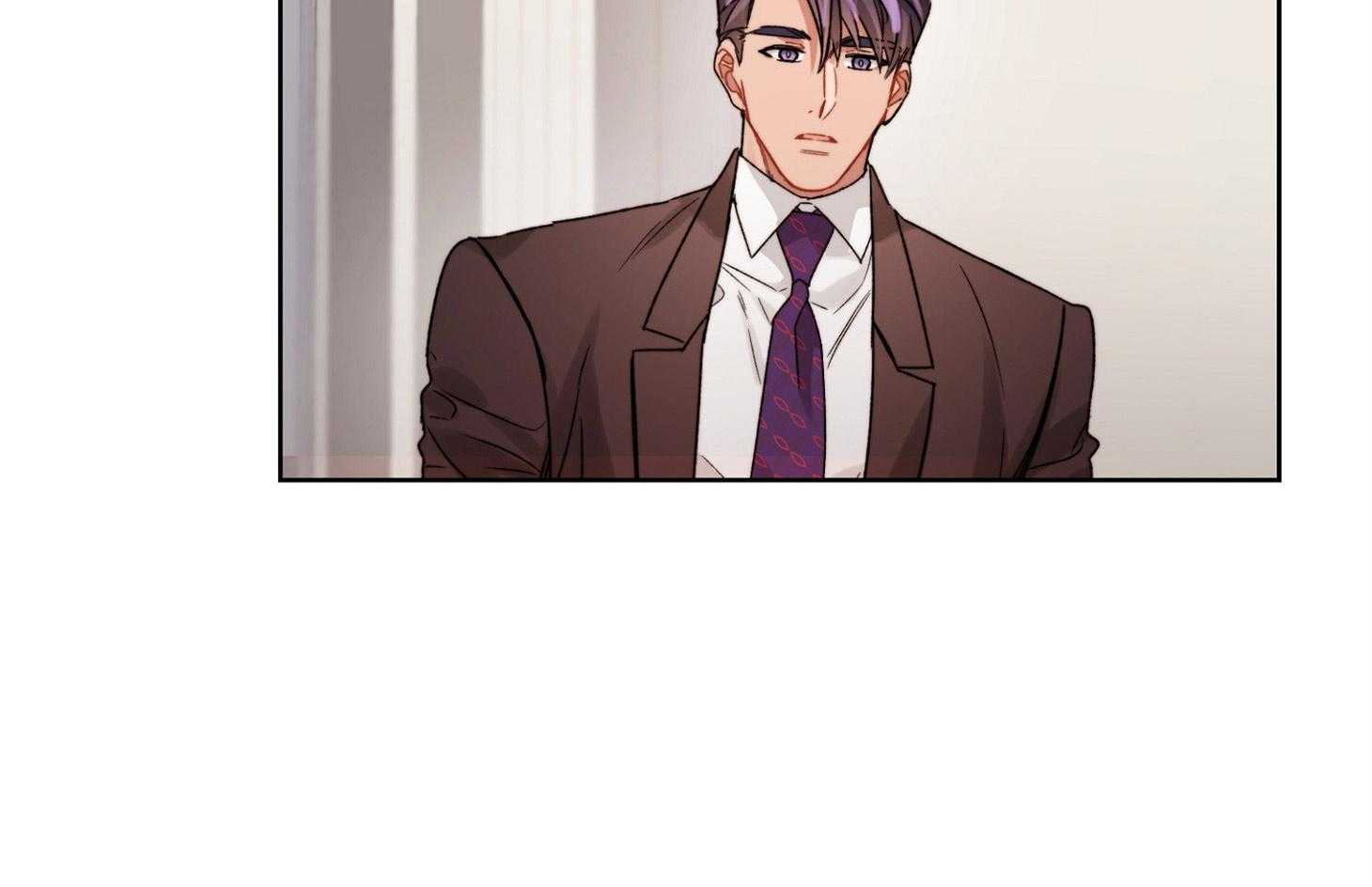 《糟糕的计划》第50话 心动的笑容 第9页