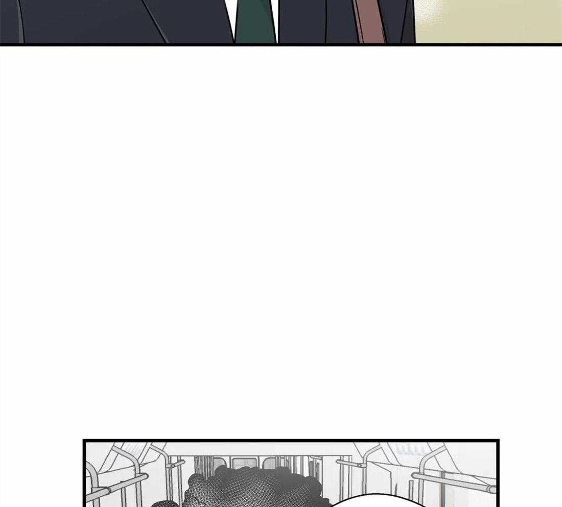 《正人君子》第24话 电车空间 第13页