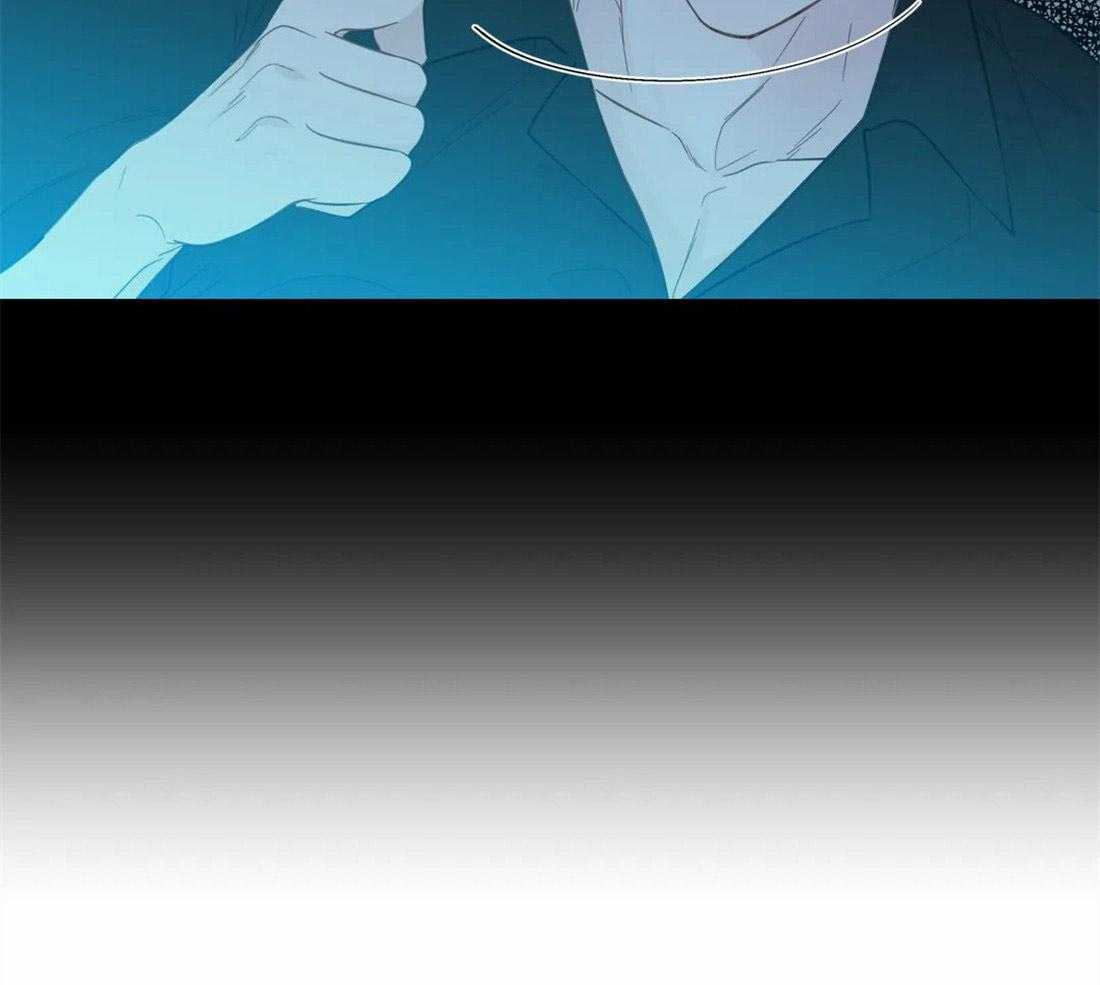 《正人君子》第46话 崩溃的界限 第40页