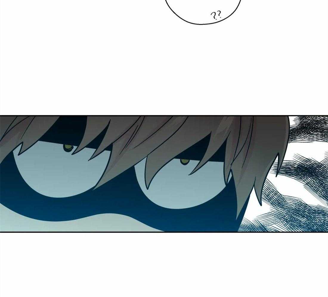 《正人君子》第49话 逃离的希望 第27页