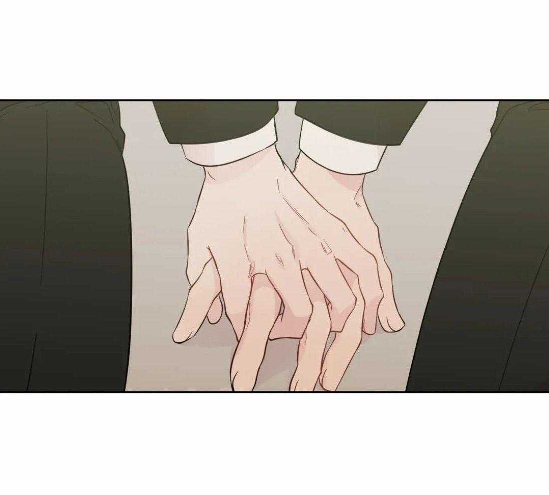 《正人君子》第51话 会消失吗 第17页