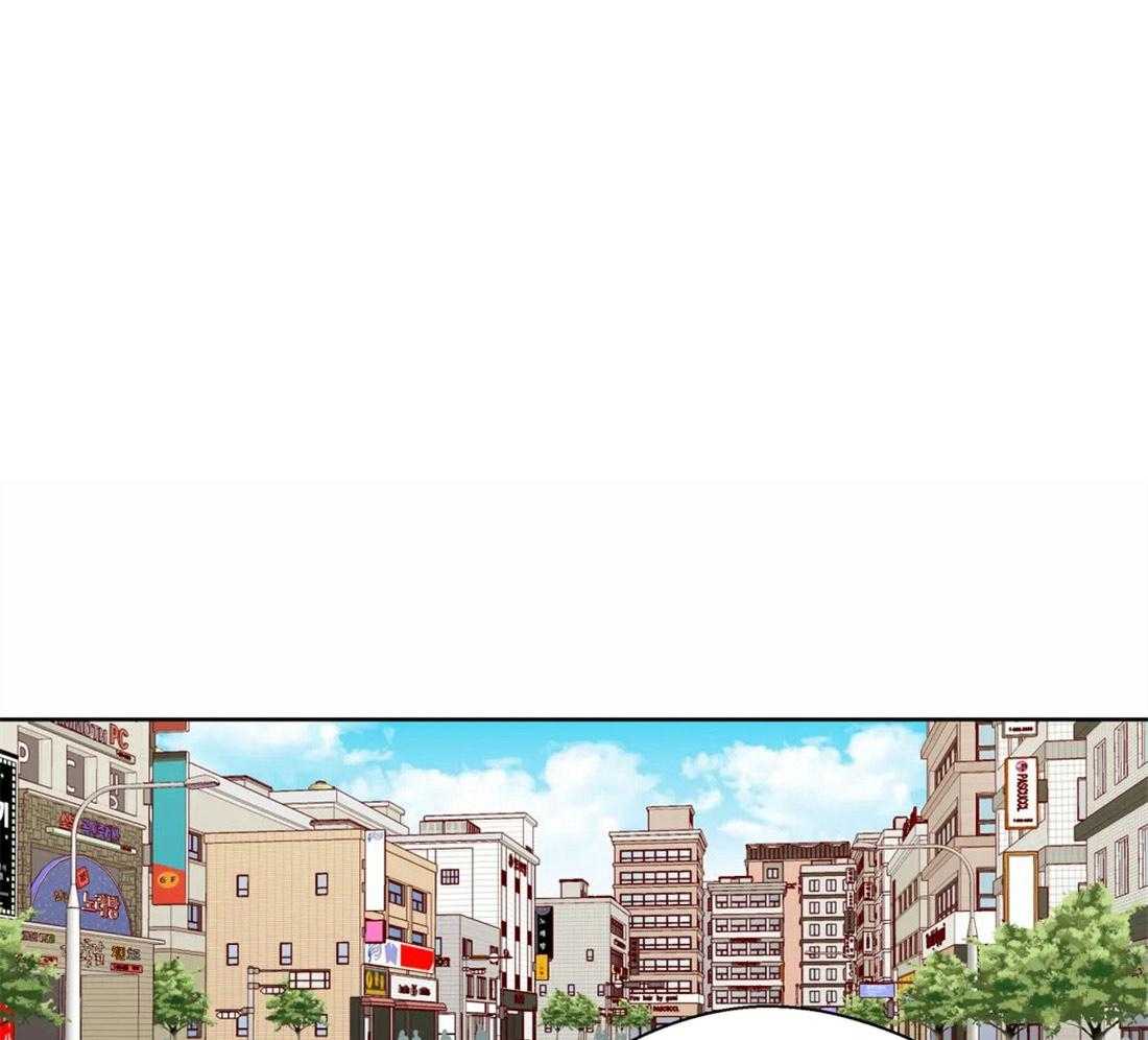 《正人君子》第55话 我来帮你 第1页