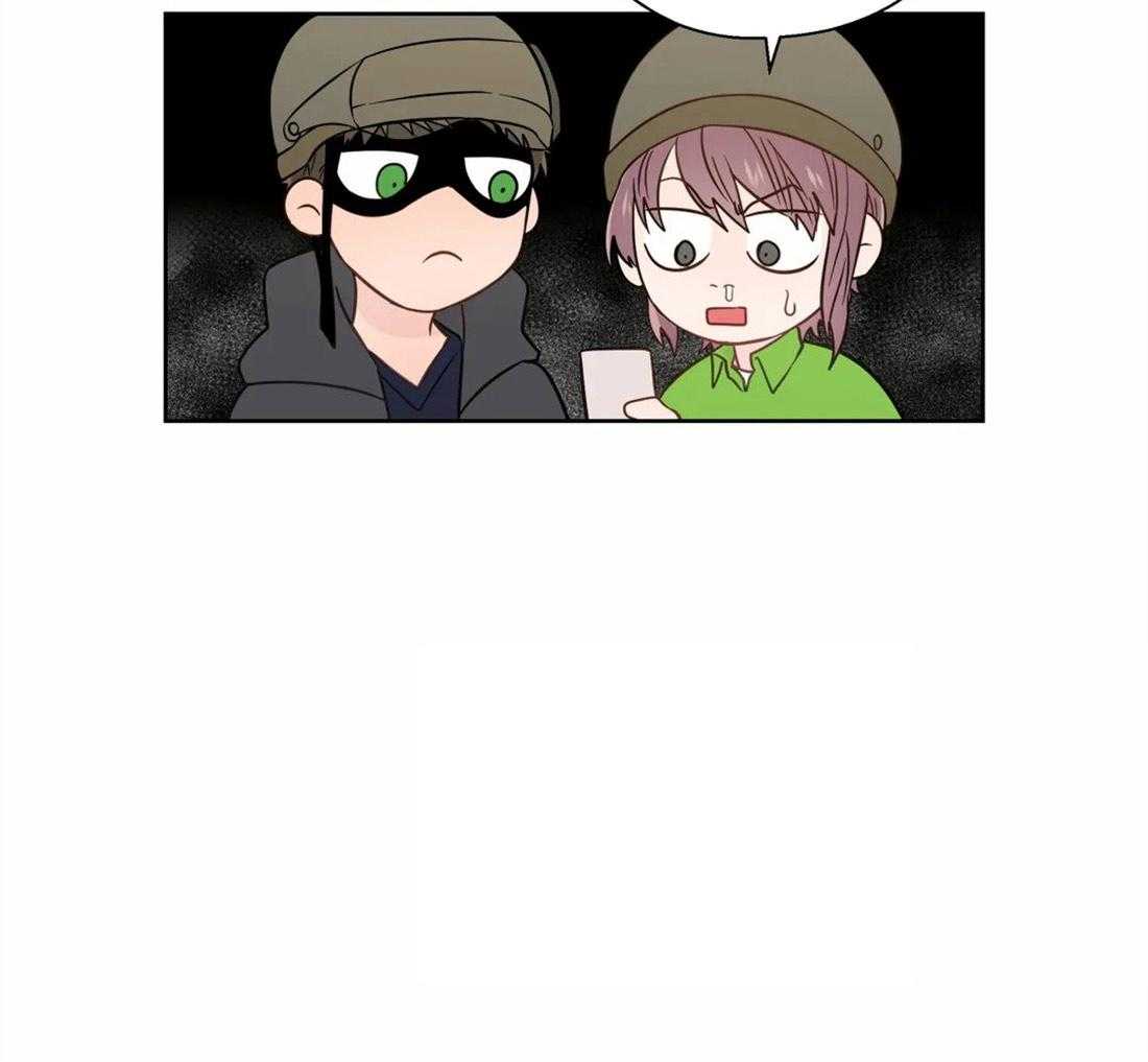 《正人君子》第55话 我来帮你 第23页
