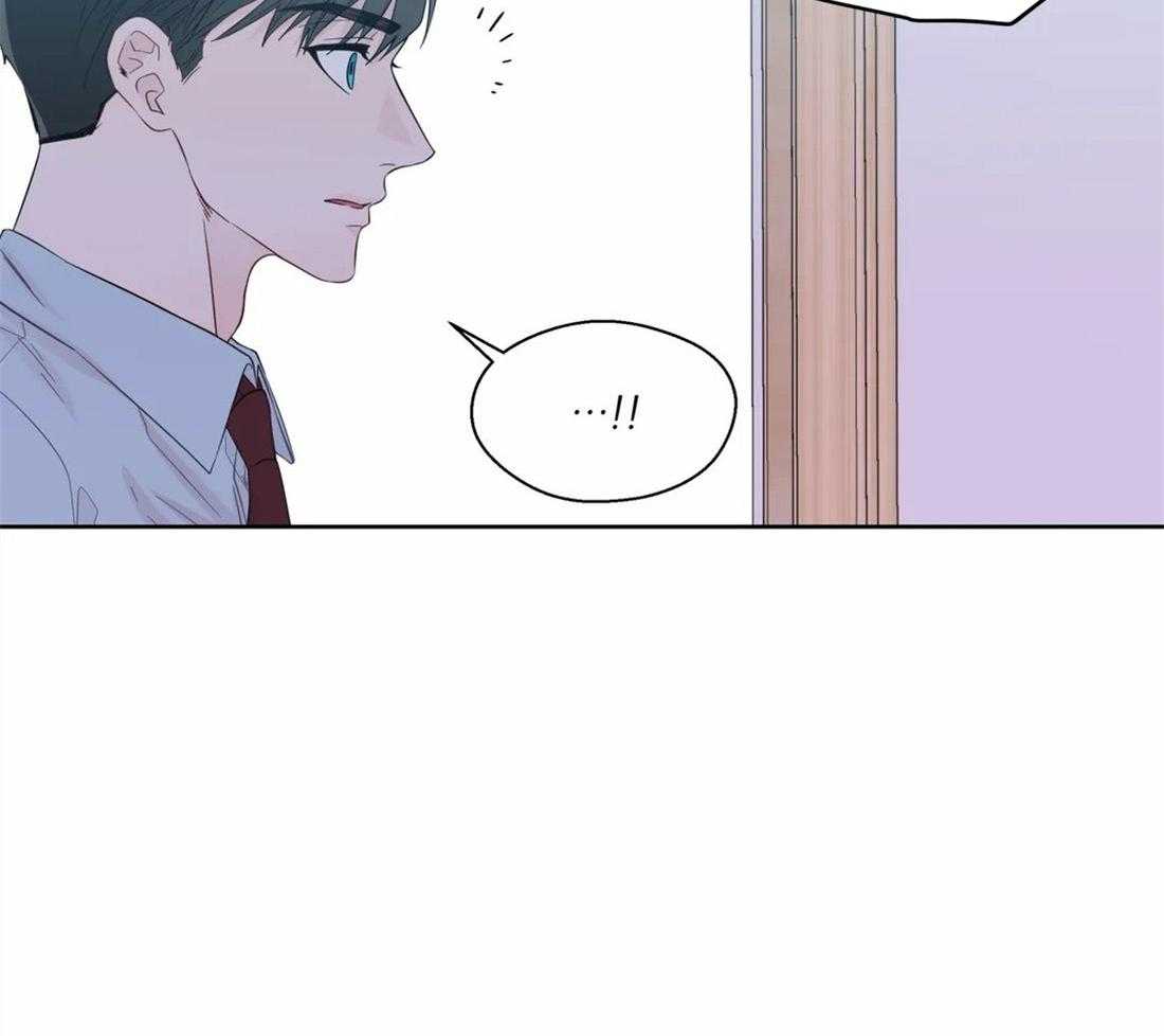 《正人君子》第68话 是我推开了他 第34页