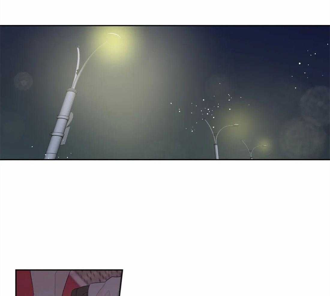 《正人君子》第73话 短暂的时间 第15页
