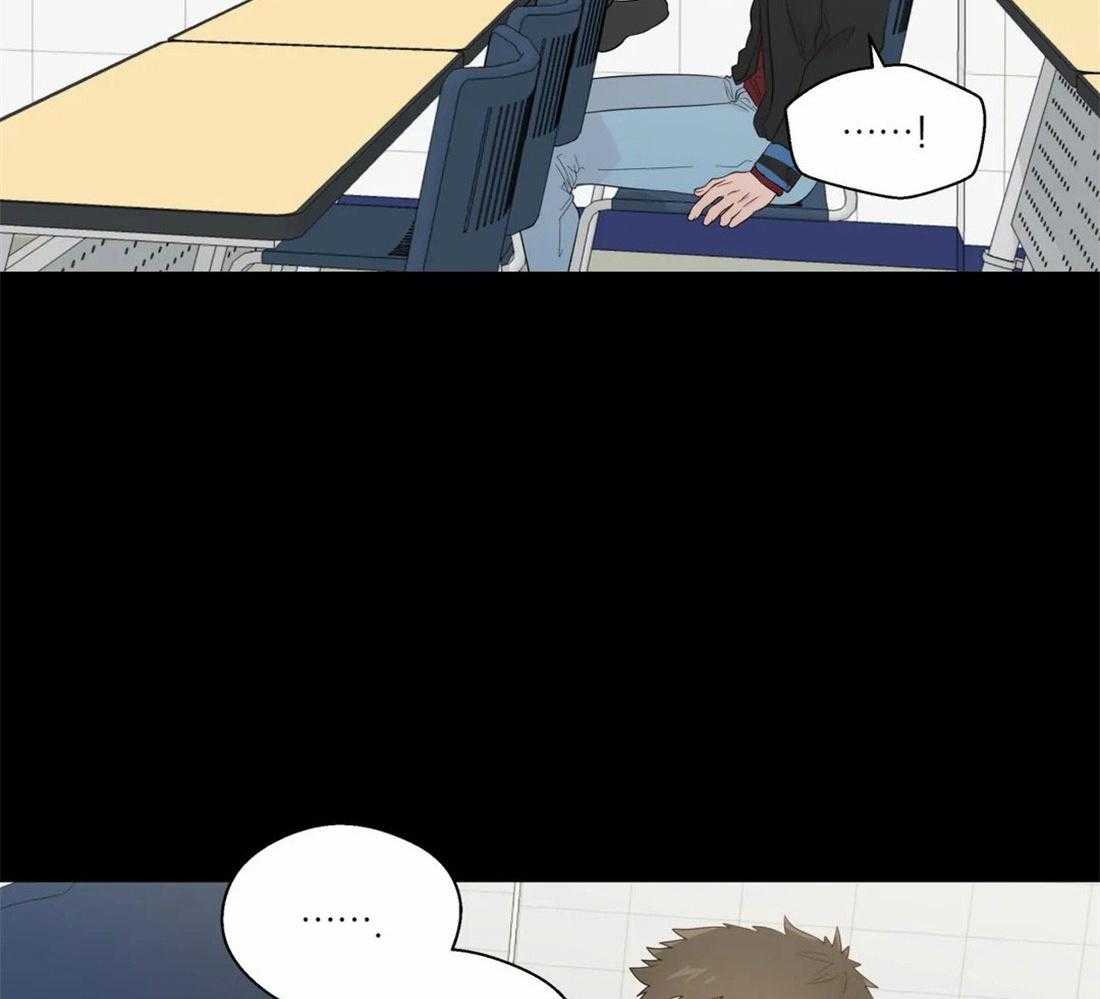 《正人君子》第73话 短暂的时间 第24页