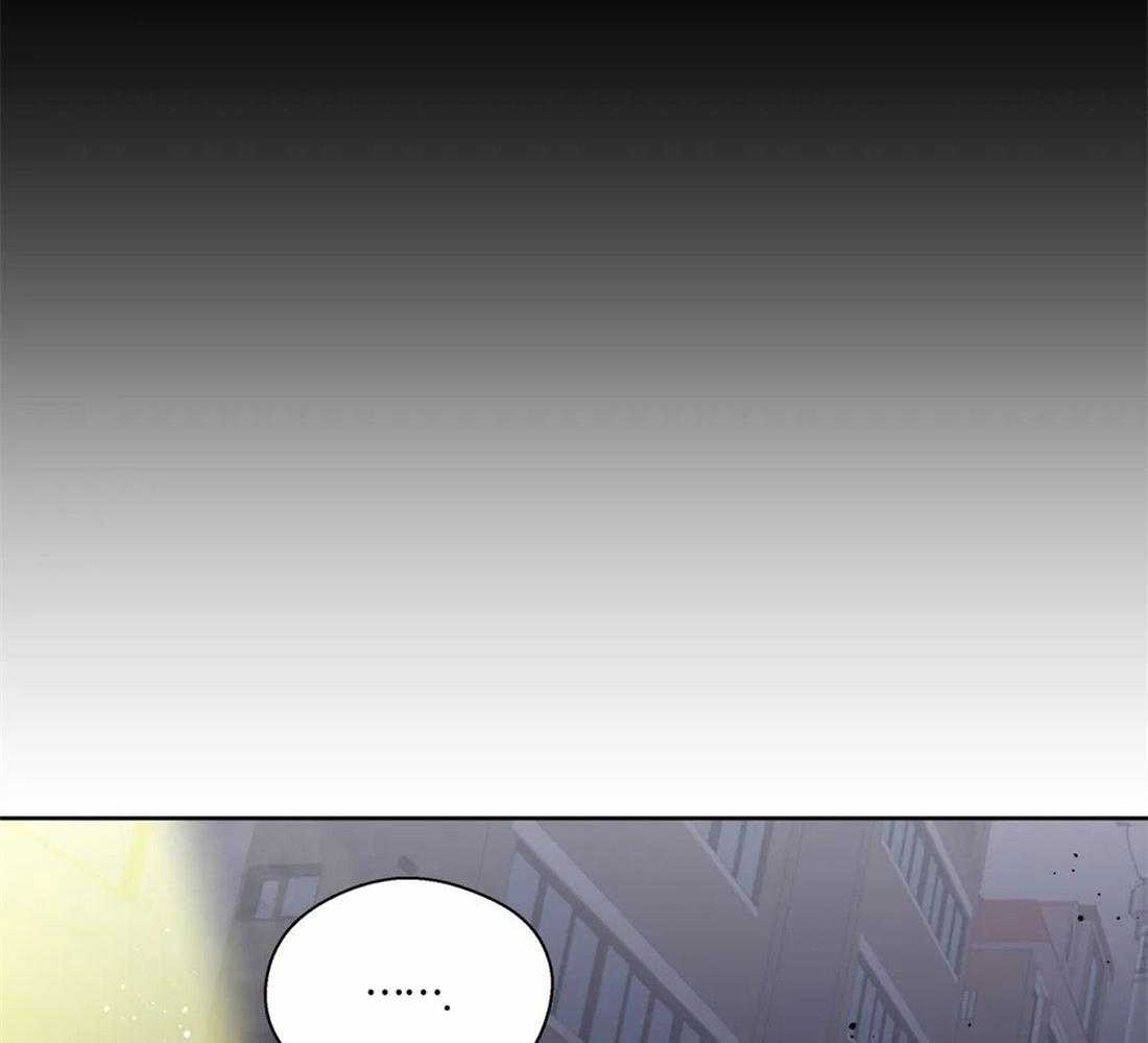 《正人君子》第73话 短暂的时间 第33页
