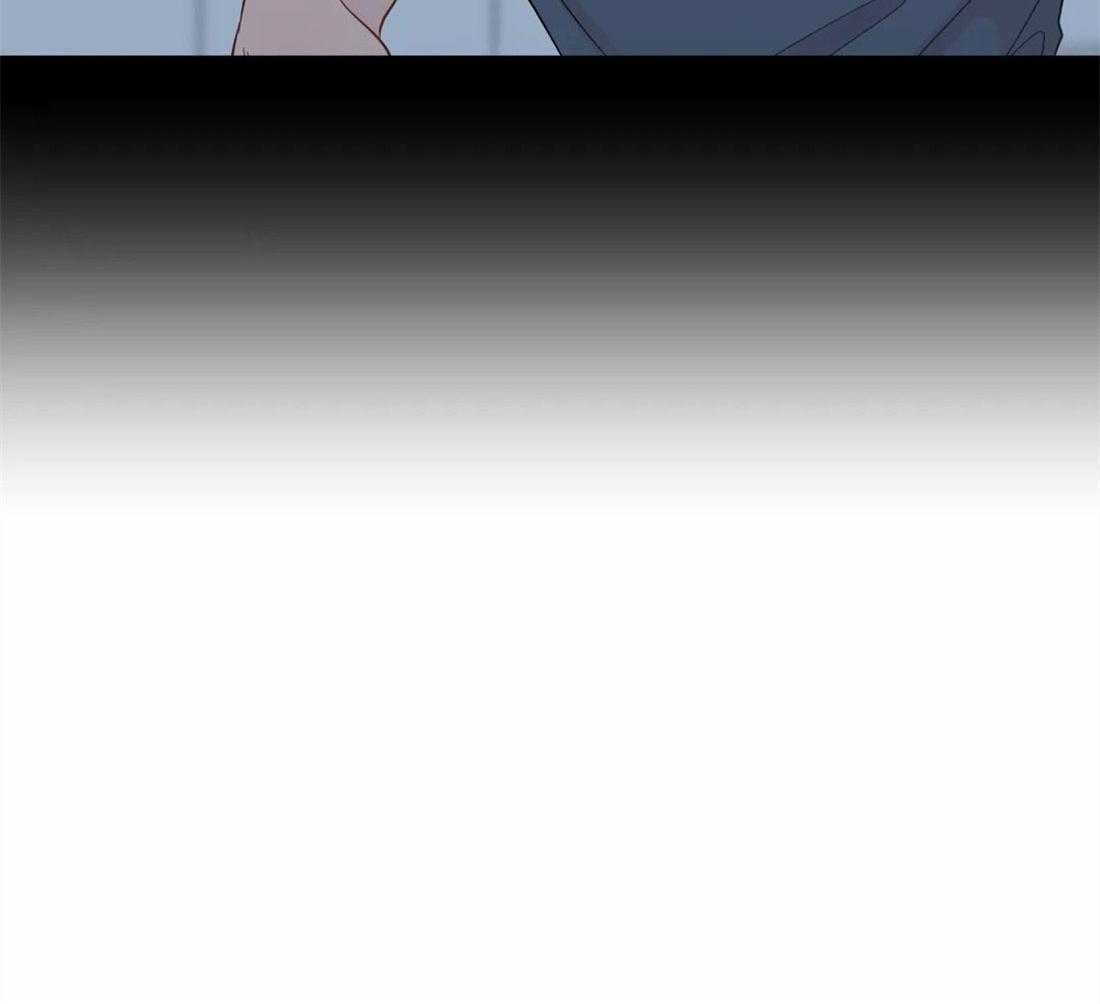 《正人君子》第73话 短暂的时间 第45页